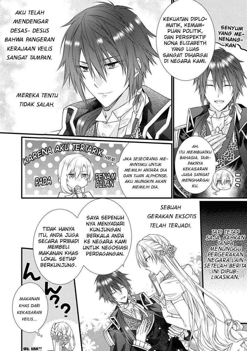 Though I May Be a Villainess, I’ll Show You I Can Obtain Happiness! chapter 26